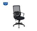 GHẾ LƯỚI NHÂN VIÊN GL138 MẠ