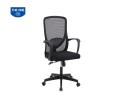 GHẾ LƯỚI NHÂN VIÊN GL135