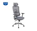 GHẾ LƯỚI LÃNH ĐẠO GL361 NHỰA GHI