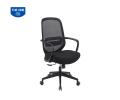 GHẾ LƯỚI LÃNH ĐẠO GL234 MẠ