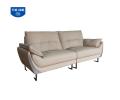 SOFA NHẬP KHẨU THE ONE SF512NK