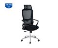 GHẾ LƯỚI GIÁM ĐỐC THE ONE GL365
