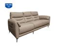 SOFA NHẬP KHẨU THE ONE SF513BNK