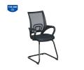 GHẾ HỌP TỰA LƯỚI THE ONE GL426SR MẠ