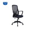 GHẾ LƯỚI NHÂN VIÊN THE ONE GL139