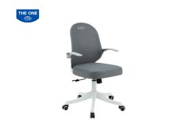 GHẾ XOAY TRẺ EM TE12